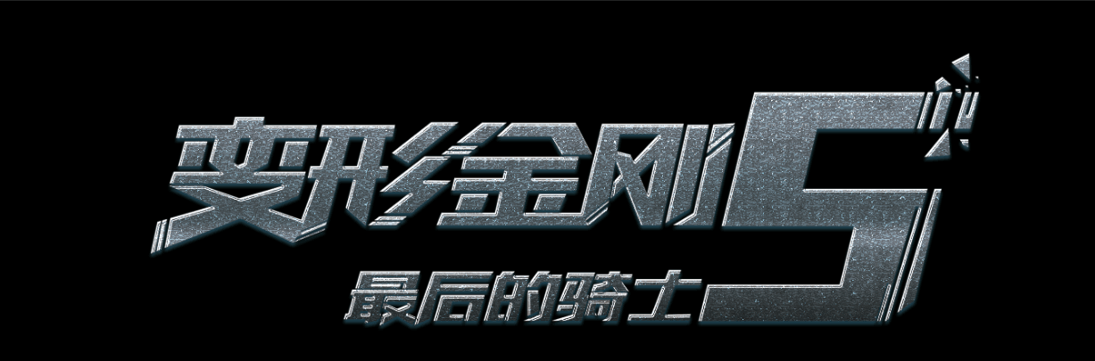 做个假台湾华梵大学文凭毕业证